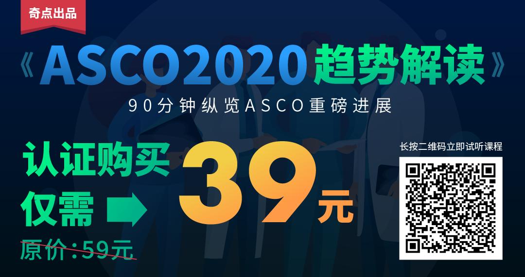 《自然》:模拟禁食或是治疗乳腺癌的“神助攻”!科学家发现模拟禁食能增强乳腺癌内分泌治疗疗效,延缓耐药的机制丨科学大发现