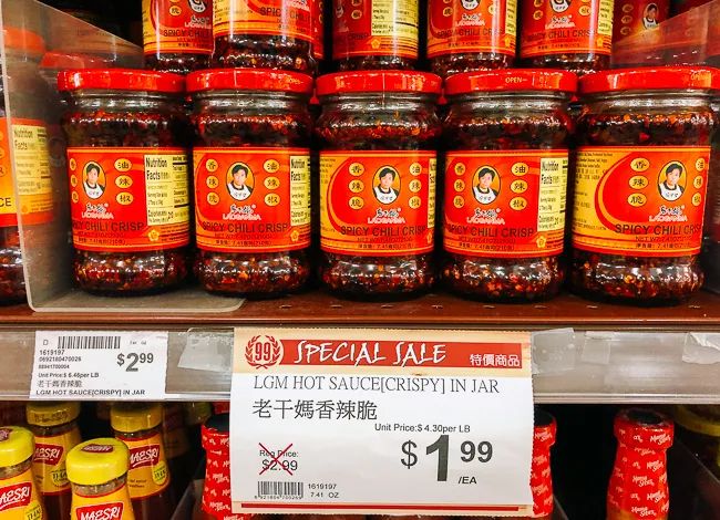 关于老干妈，你不知道的10件事