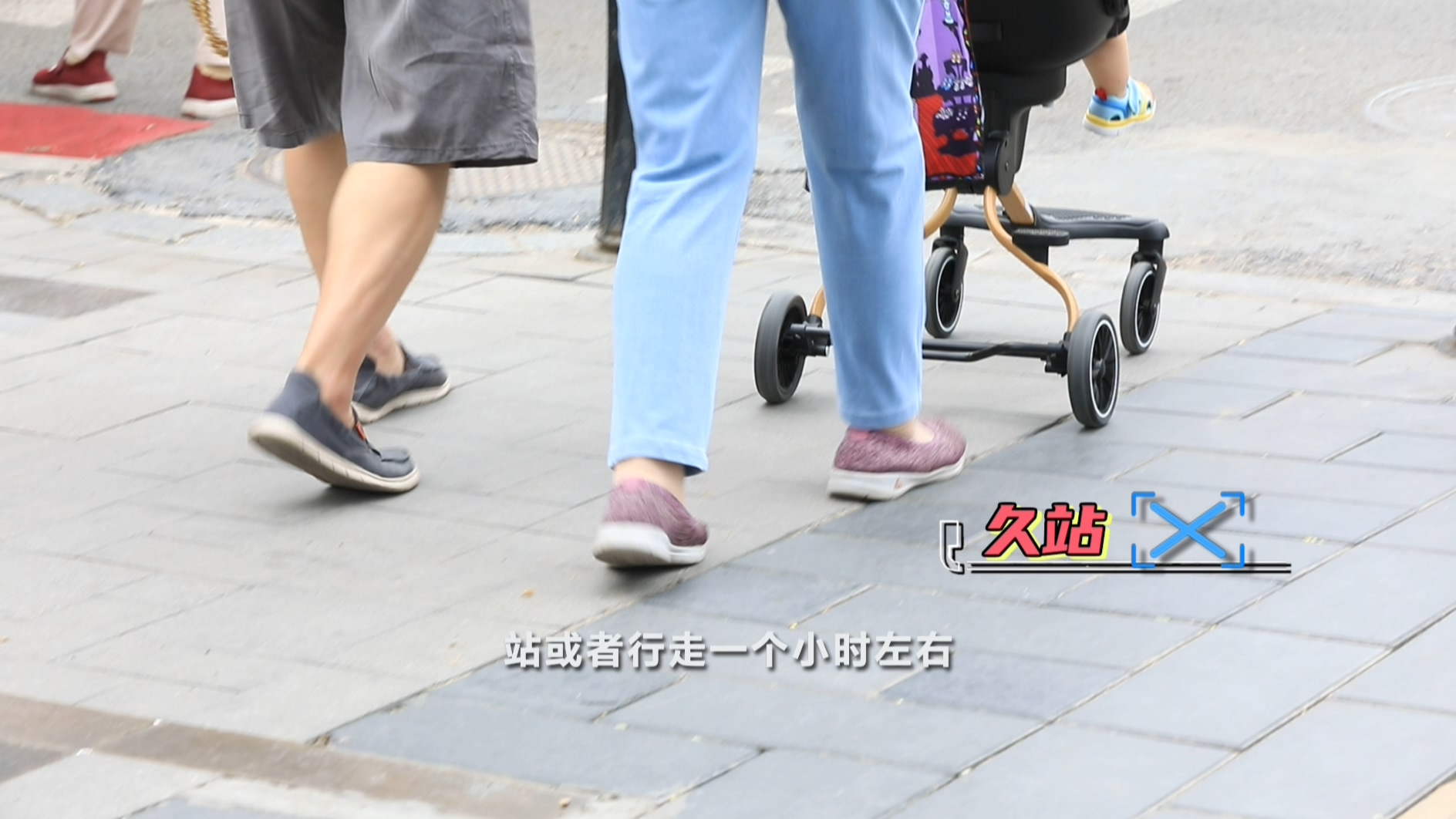 脚疼互换鞋穿,后脚跟痛穿软鞋有效吗