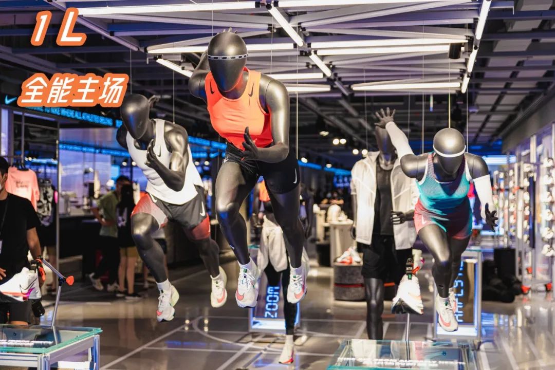 nikerise零售概念店什么档次,nikerise官方旗舰店