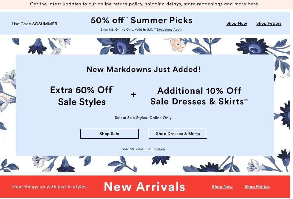 夏天这波打折可以买起来