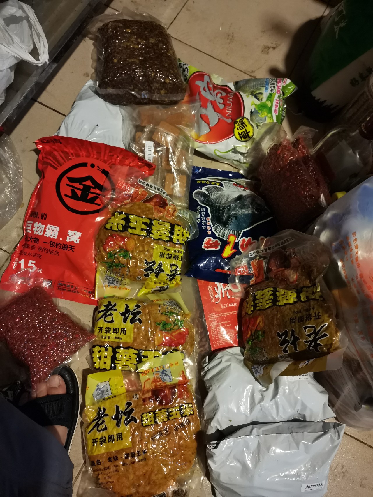 灏忓悍鍝ヤ竾宄版箹閽撻奔 (灏忓悍鍝ユ帰閽撲竾宄版箹)