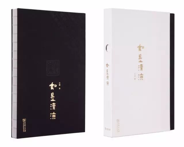 中国好书奖2017,中国好书排行榜2020文津图书奖