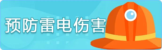 夏天高温天气防火注意事项,气温降低这些防火知识要牢记