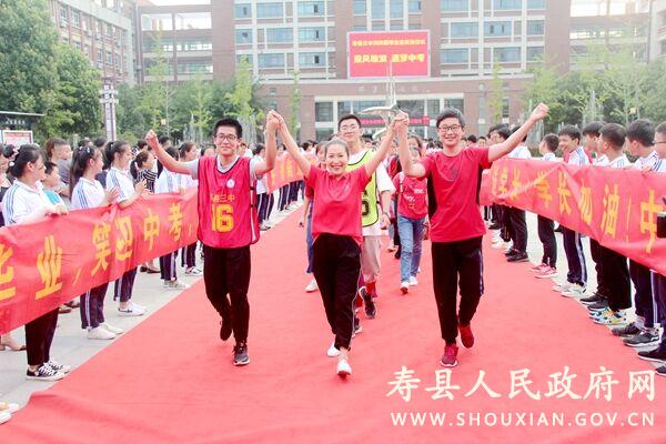 乘风破浪扬帆起航中考,乘风破浪逐梦中考演讲