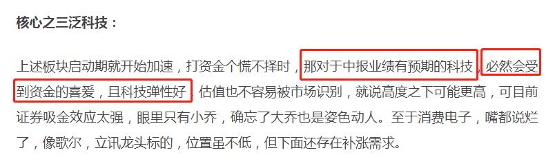 如何解决偏离利润最大化,利润最大化时的利润怎么求
