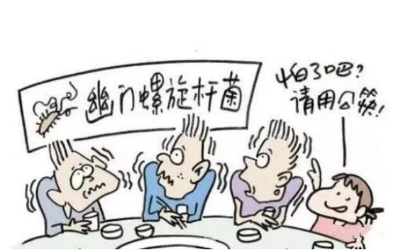 北平说|幽门螺旋杆菌反复杀不死？精准诊疗帮你忙！