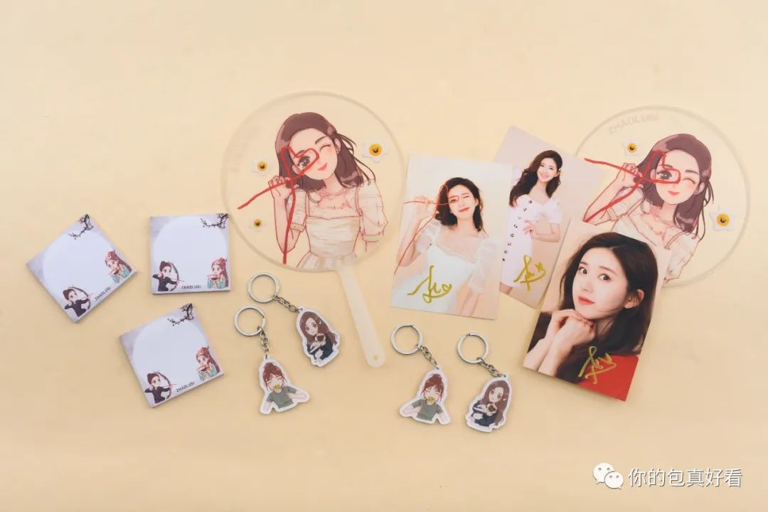 去赵露思家里做客是什么综艺,赵露思私下穿衣打扮