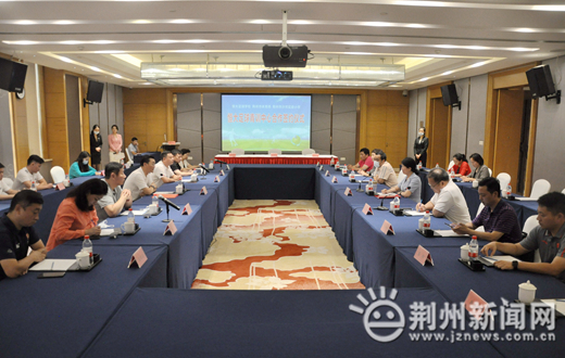 恒大足球学校签约仪式,恒大营销战略合作伙伴签约