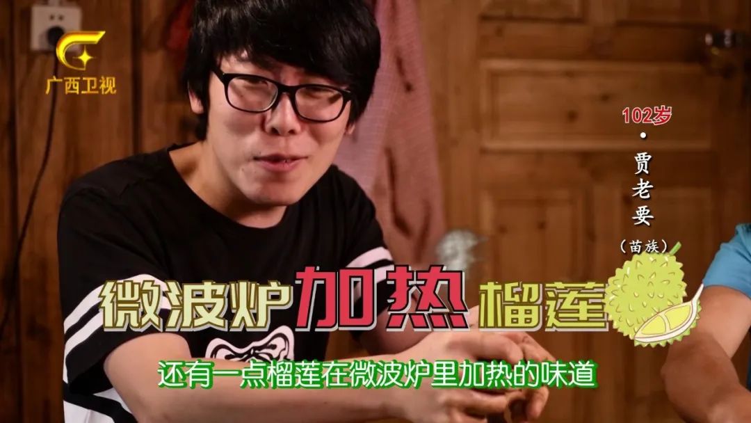 牛胃里的草叫什么,牛胃里的牛草黄