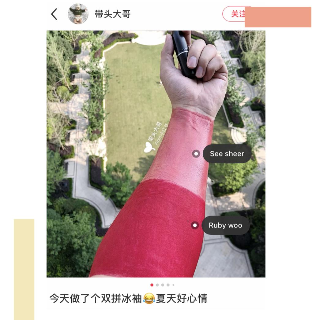 偷穿男朋友*裤内**？这也太羞耻了吧