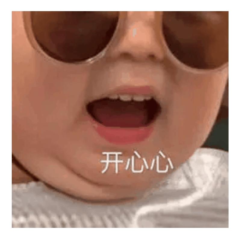 微信这些新功能，宁乡公安表示很赞！