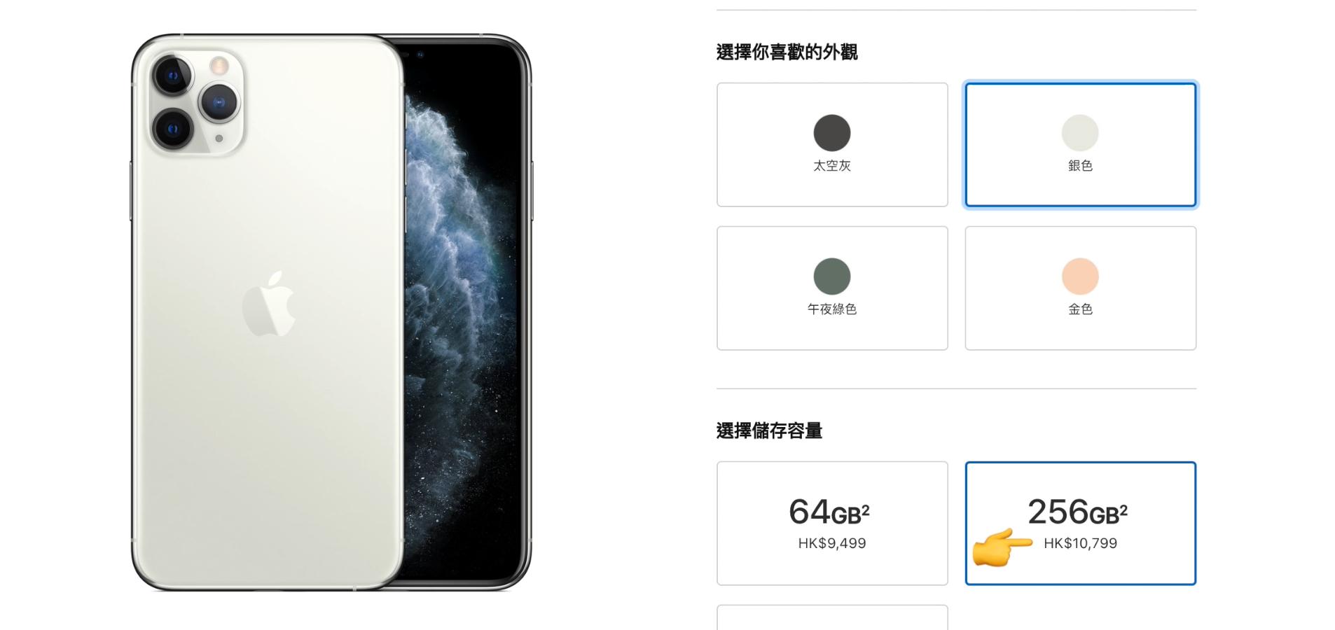 海南免税版iphone靠谱吗,海南iphone13免税价格