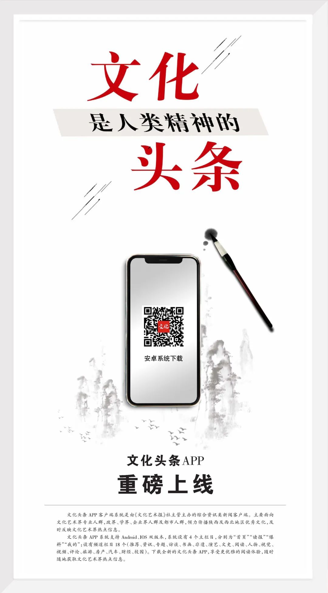 李正善和丹凤眼,李正善作品