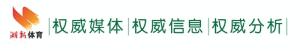 25.9亿元体彩公益金用到哪儿,体彩公益金宣传情况
