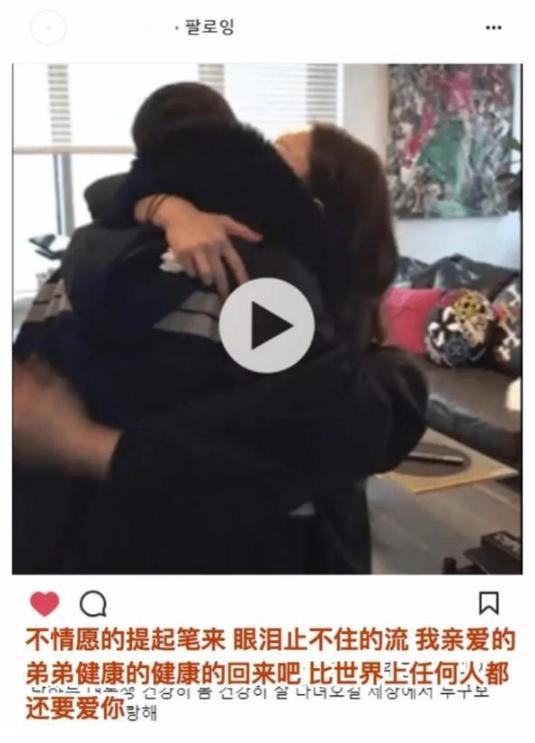 权志龙的家人怎么看权志龙,权志龙的家庭条件