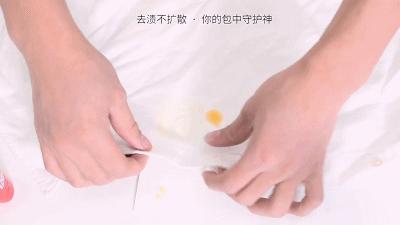 什么牌子去衣服油污最好,去除衣物油污推荐