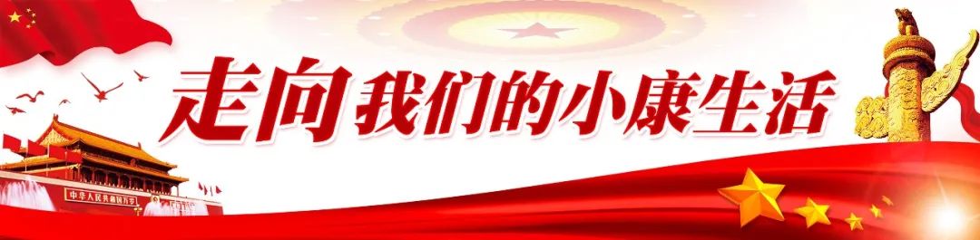 孟浩然过故人庄图片,孟浩然的过故人庄地点