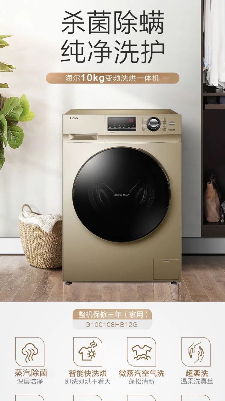 超多低价好货源批发,高品质低价格品牌