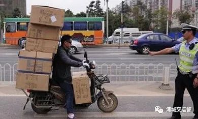 电动车有车辆信息牌可以上路吗,上了牌的电动车上路符合标准么