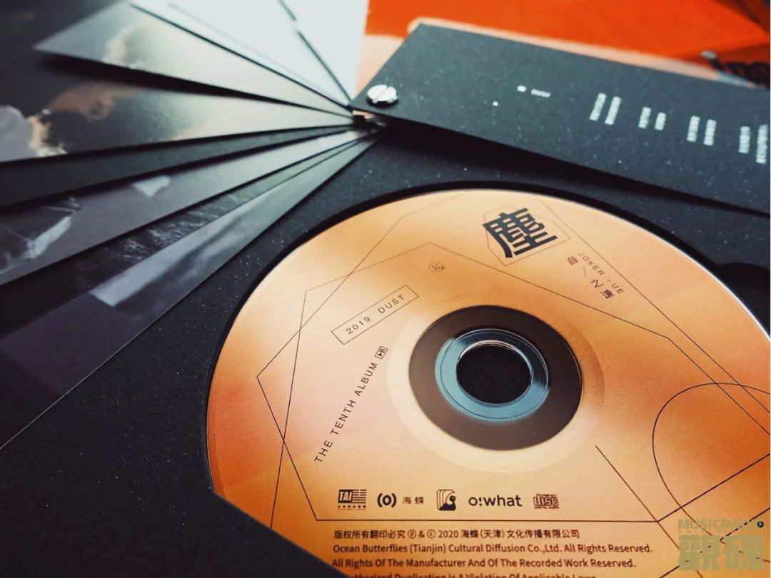 薛之谦碟中谍,薛之谦转碟