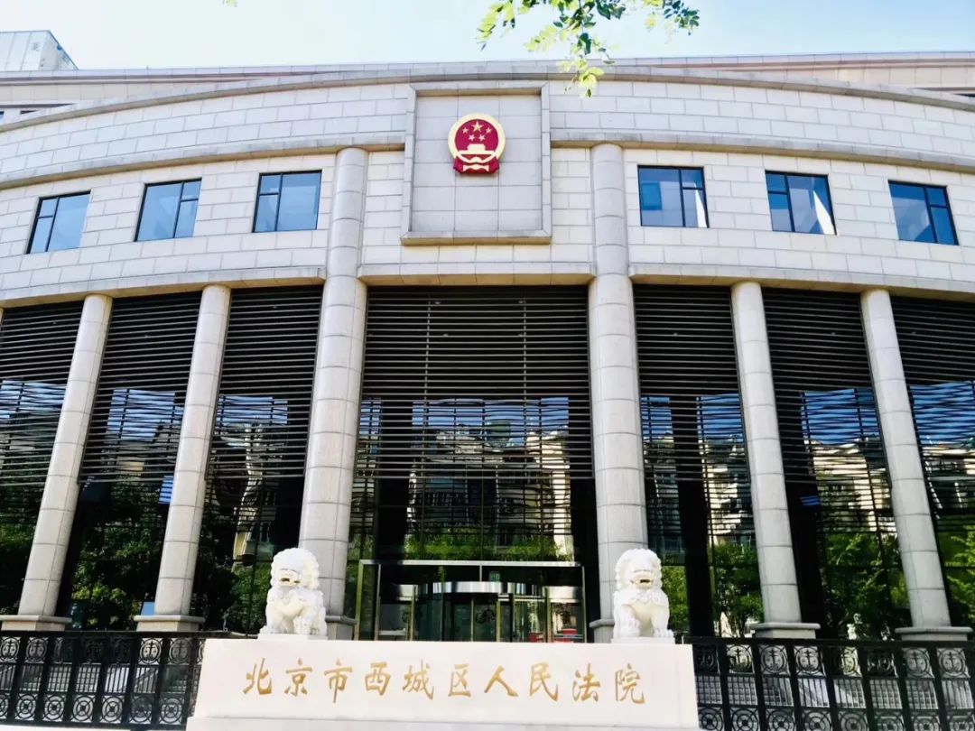 从国企到央企工作感受,从国企出来的感悟