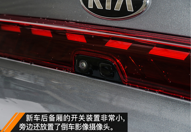 全新一代起亚k5介绍,超高的颜值全新起亚k5海外实车