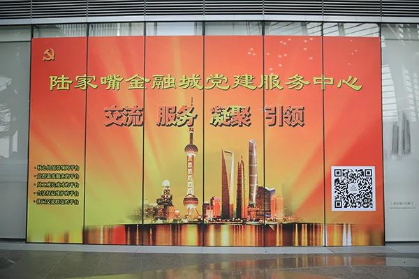 地方党组织和基层党组织区别,党组党委党工委区别