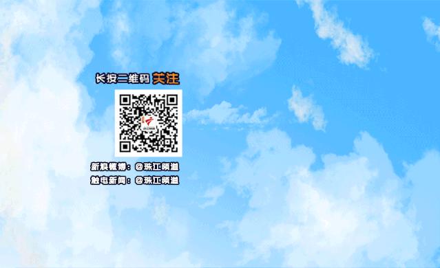 粤语知多少,粤语文化精髓