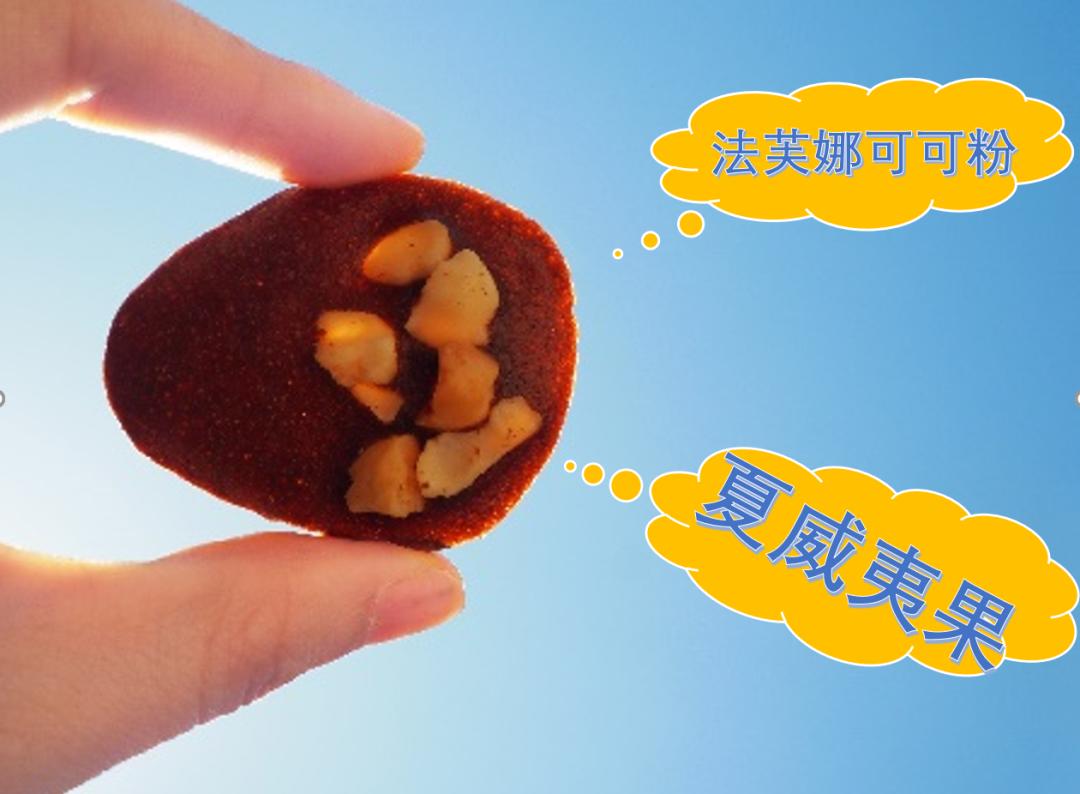 重新定义皇冠丹麦曲奇,重新定义罗永浩