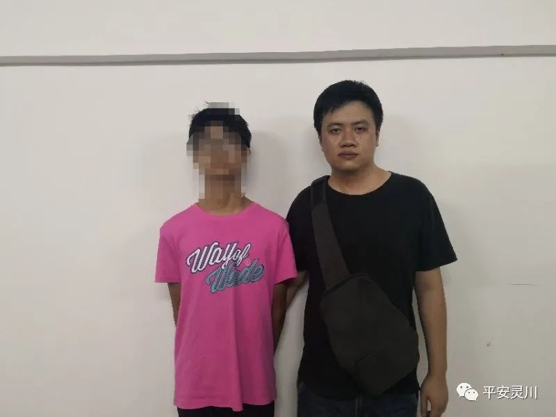黑手伸向高中生！最低几十元代价，已有10名学生上当！桂林警方紧急出动！