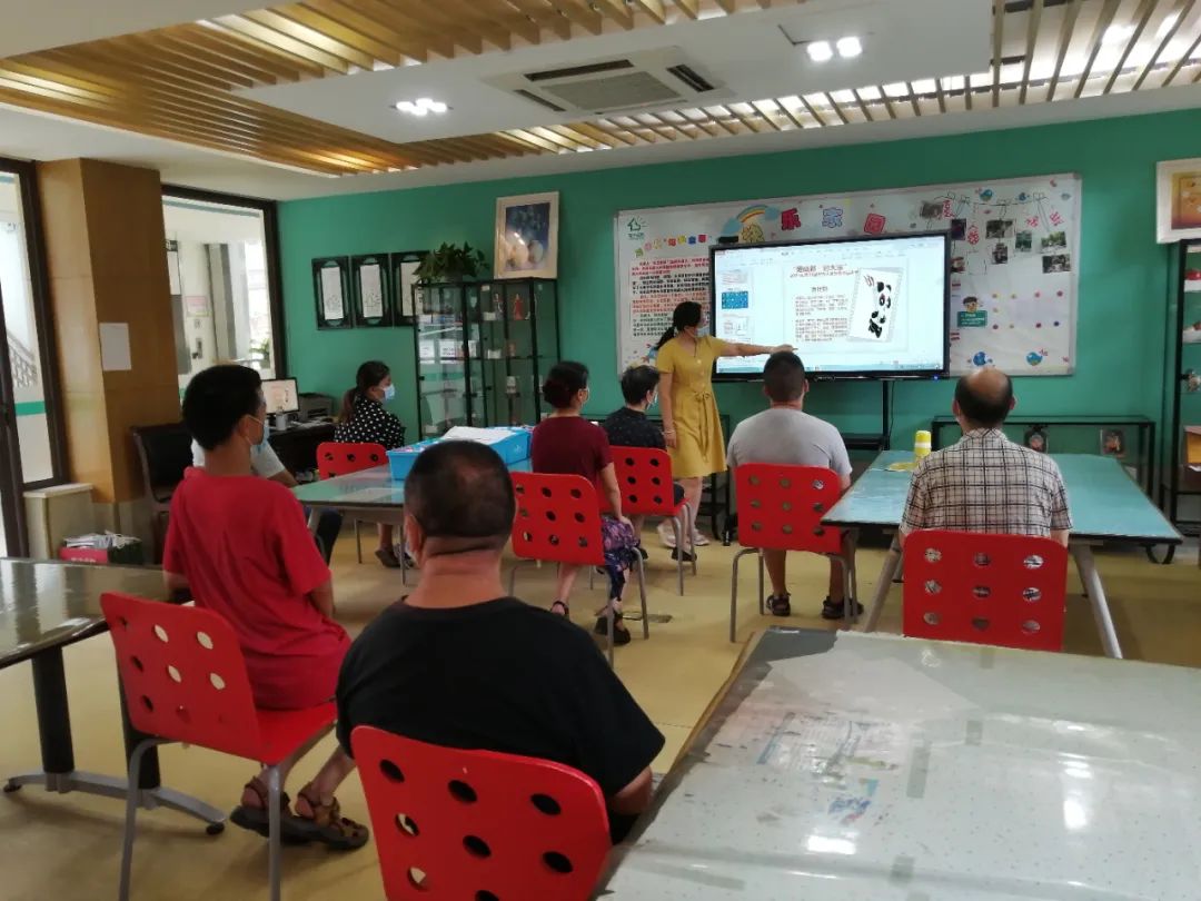 中残联特奥日,残联特奥会