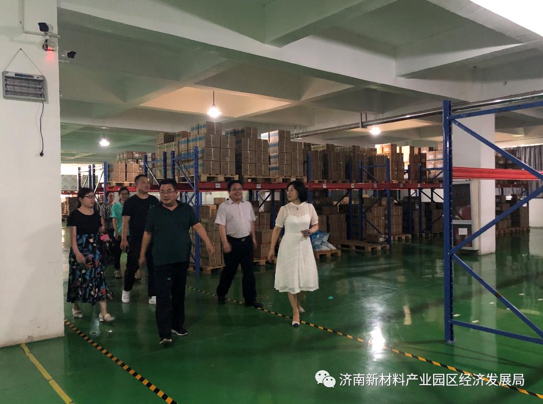 济南高新技术企业专项检查,赴高新技术企业开展专题调研