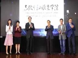 嘉兴职业技术学院2019招生简章,嘉兴职业技术学院2018招生简章