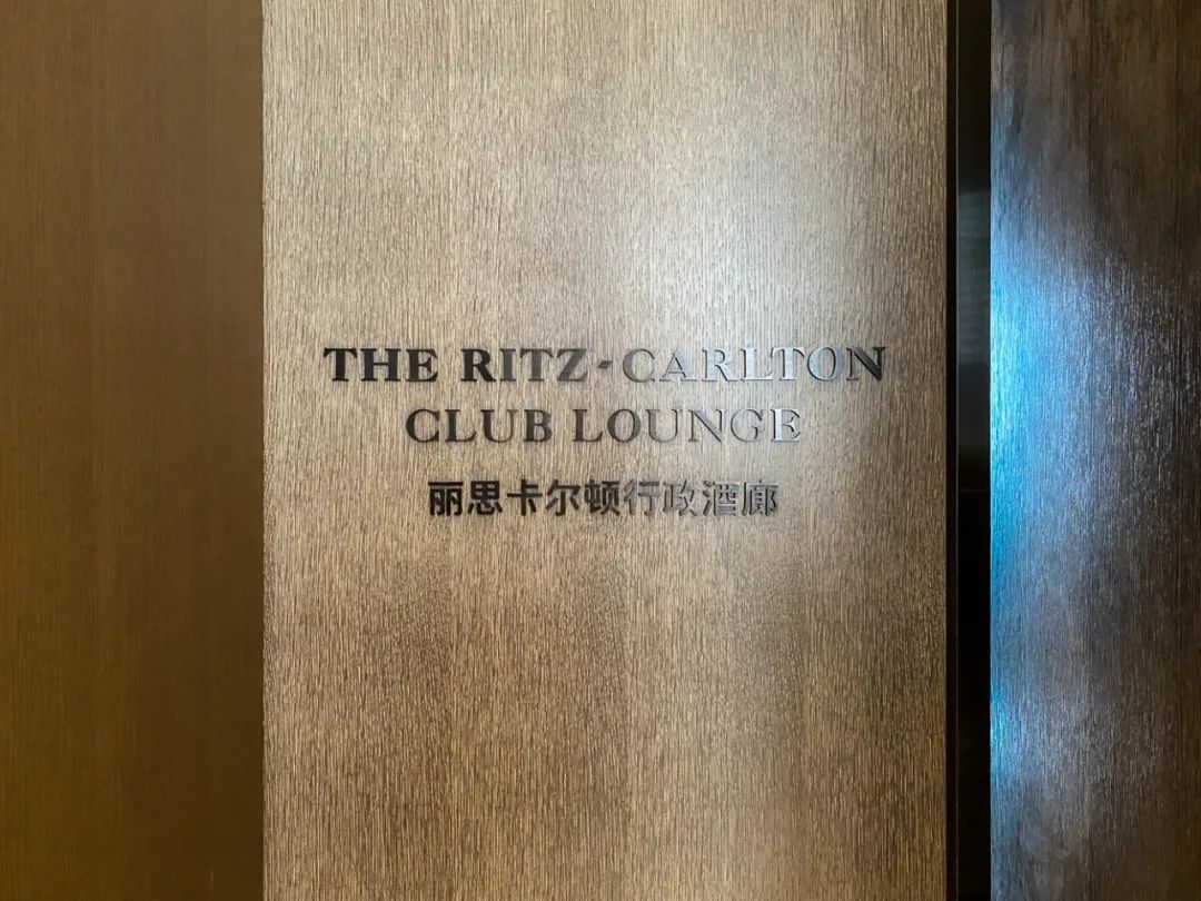 WRC拍了拍你，这是旅享家来西安不可错过的两家地标酒店