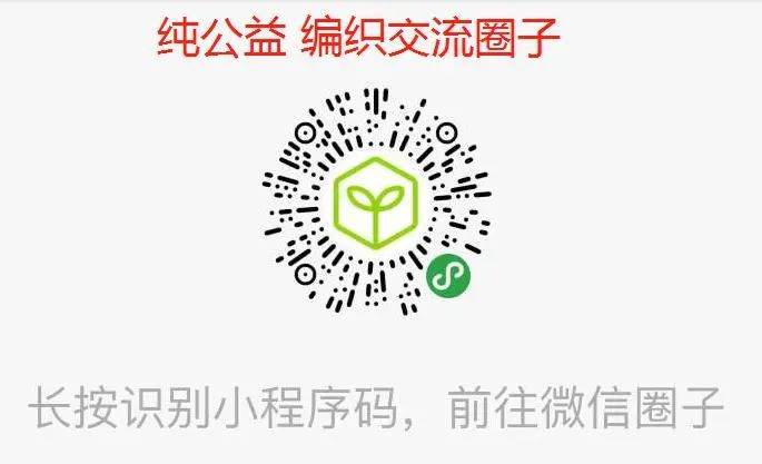 鐭鎻愯姳涓婅。,鎻愯姳鐭涓婅。