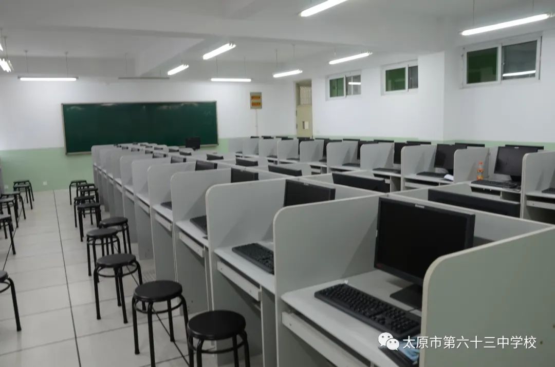 太原市第六十三中学校怎么样,太原市六十三中