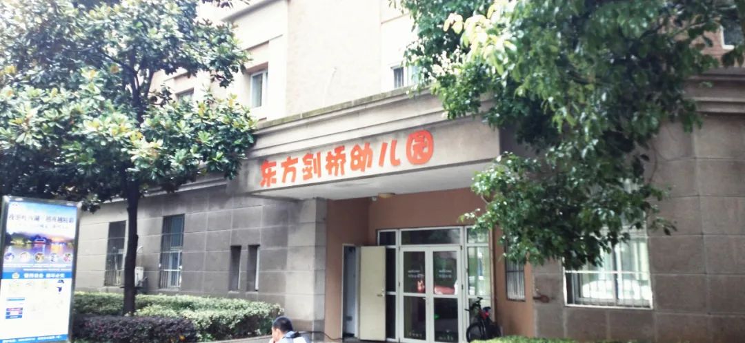 南京宝藏房子,南京的宝藏小区