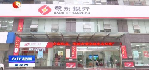 稳就业助发展,保稳就业促发展