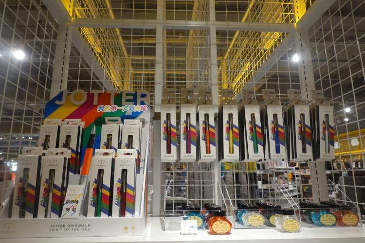 “杂货控的天堂”LoFt今天开业，排队排到弄堂去……神奇