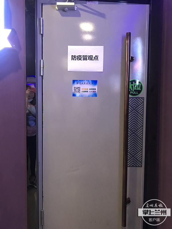 影院开门了！记者实地探访兰州正式复工的首家影院......