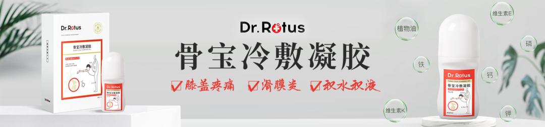 菜板保护,菜板好用又健康