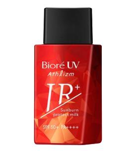 博主测评好用防晒,徒步防晒霜测评