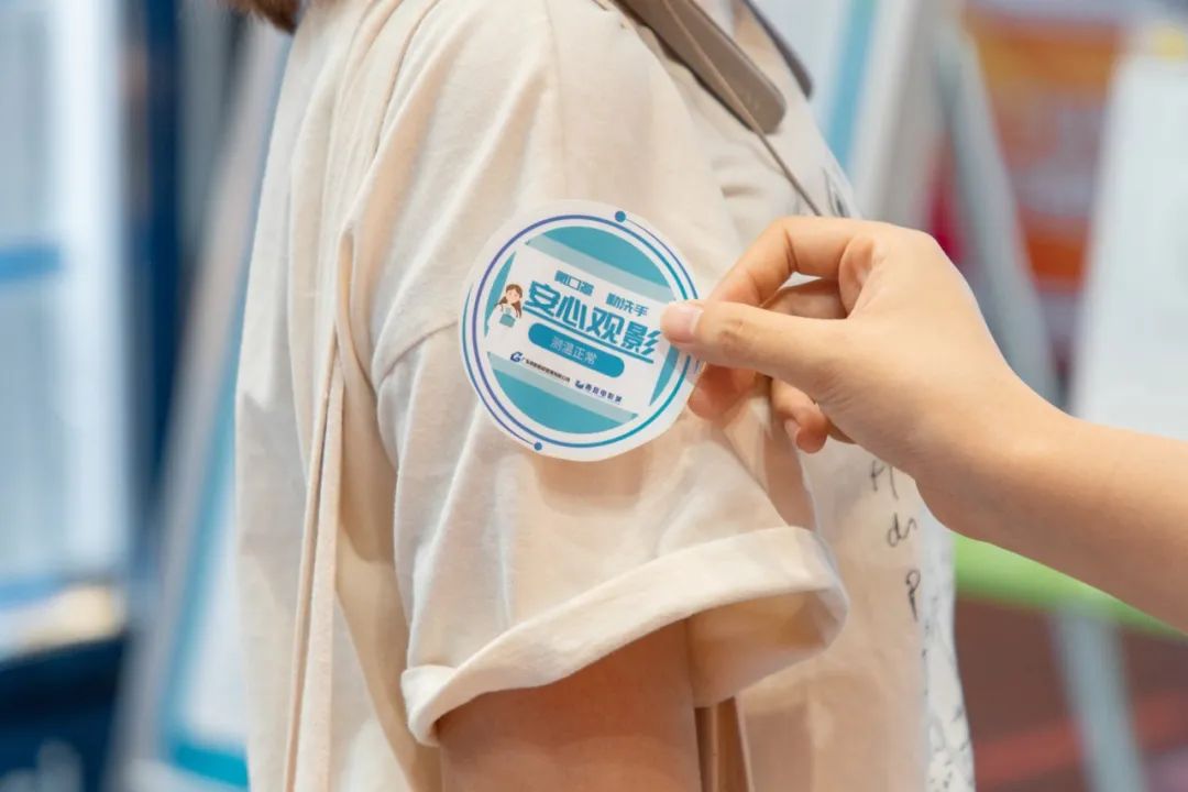 久违的电影院,久违的电影院一场电影两张票