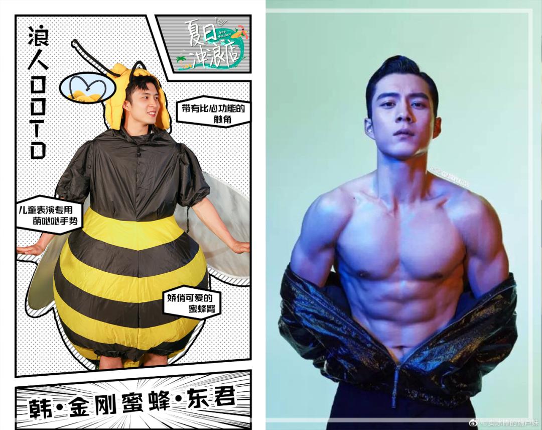 会的女生和不会的女生区别,会减肥和不会减肥人的区别