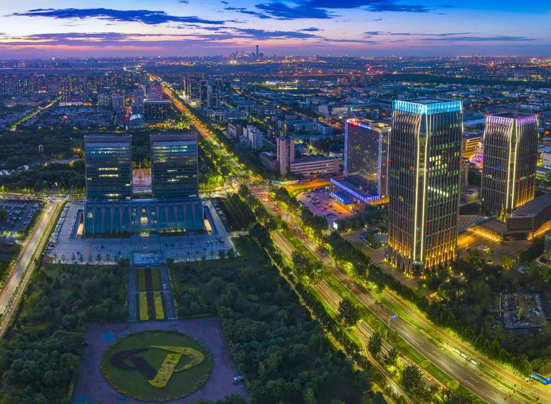 用数字尽览亦庄新城！北京经开区虚拟城市服务平台上线试运行