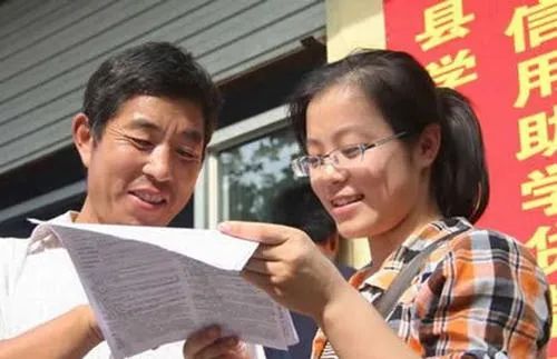 石家庄助学贷款在哪里办,石家庄助学贷款发放时间