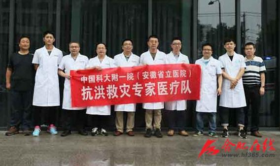 合肥紧急提醒家长请立刻做这些事,紧急预警合肥