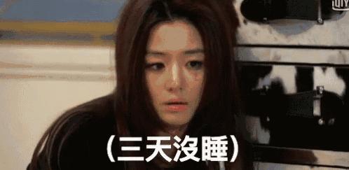 国货眼霜马应龙八宝,马应龙去黑眼霜官方旗舰店