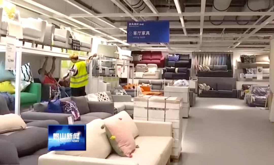 青岛宜家攻略最新,宜家青岛开业第一天